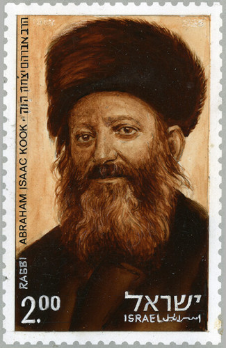 הרב אברהם יצחק קוק