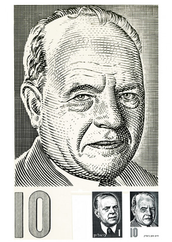 סקיצה
