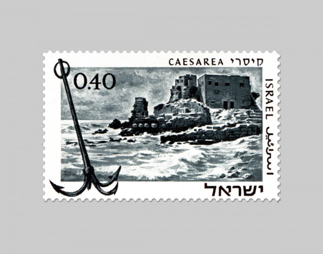 נמלים עתיקים: קיסרי