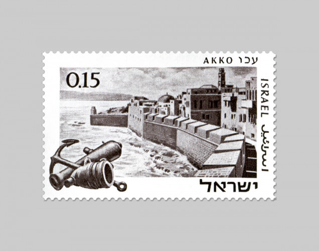 נמלים עתיקים: עכו
