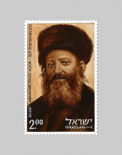הרב אברהם יצחק הכהן קוק