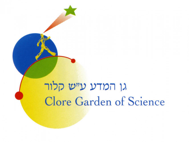 גן המדע ע"ש קלור