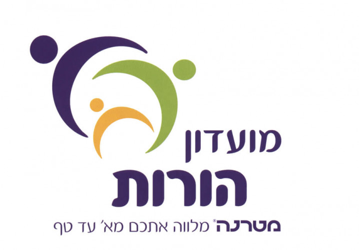 מועדון הורות