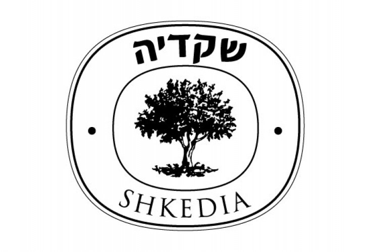 שקדיה