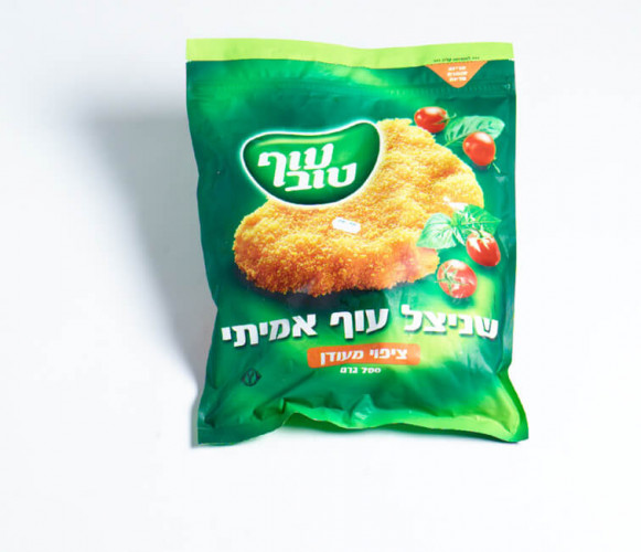 אריזת שניצל עוף טוב