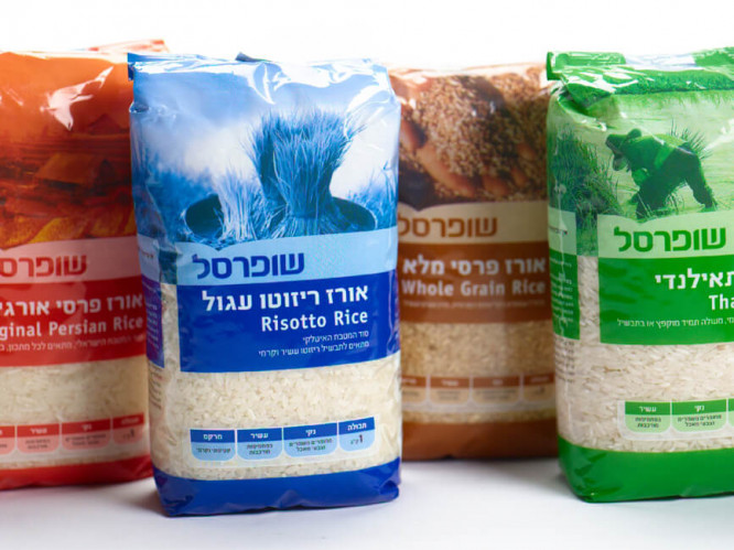 אריזת אורז שופרסל