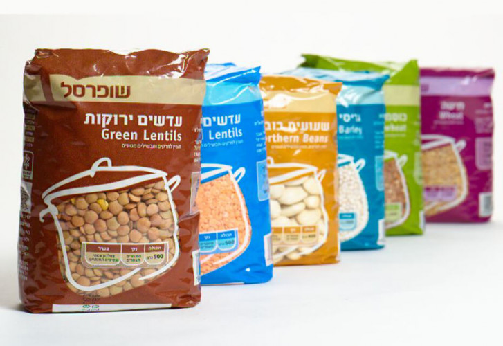 אריזת קטניות שופרסל