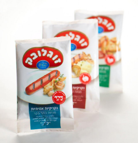 אריזת נקניקיות זוגלובק