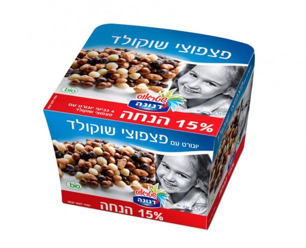 אריזת יוגורט פצפוצי שוקולד דנונה