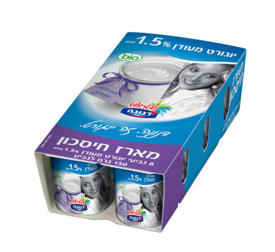אריזה, יוגורט דנונה
