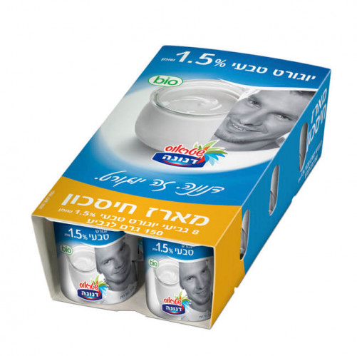 אריזת יוגורט דנונה