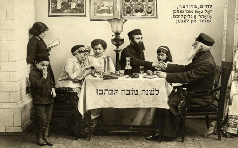 לחיים, אחים