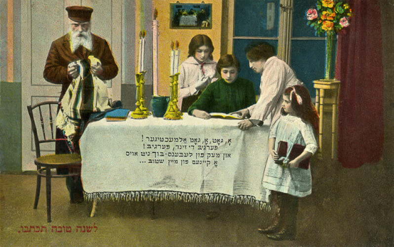 אלהים אלהים כל יכול