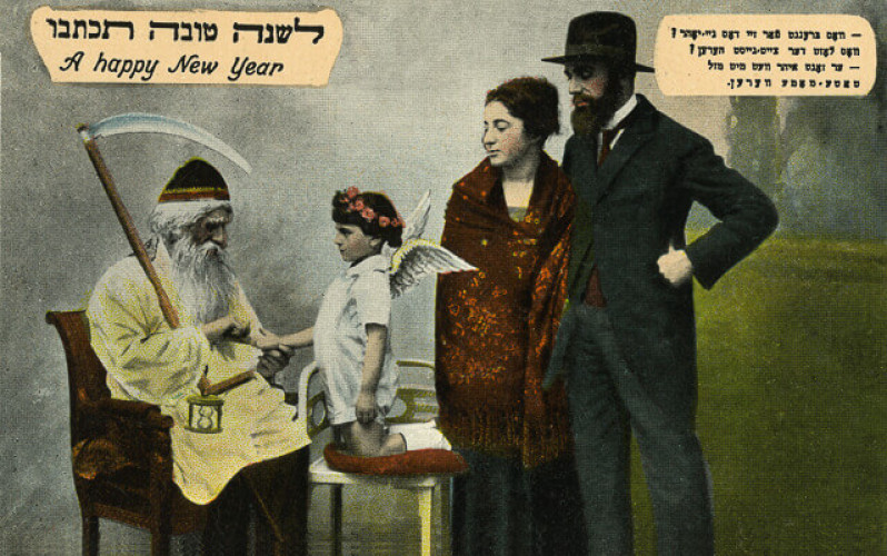 מה תביא השנה החדשה