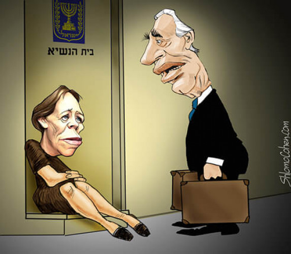בלומנטל מחכה