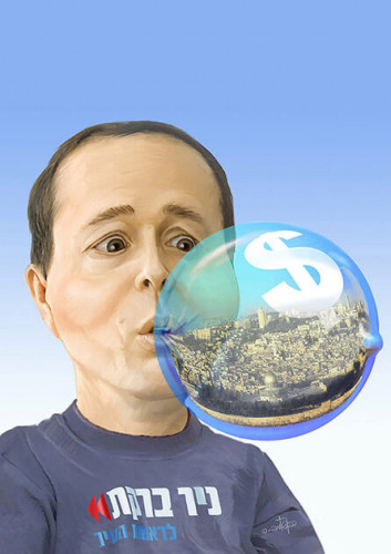 איור מתוך ידיעות אחרונות, ניר ברקת