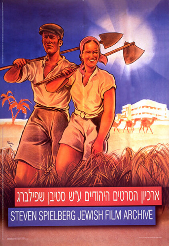 כרזה