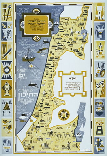 מפת הקיבוץ הארצי השומר הצעיר