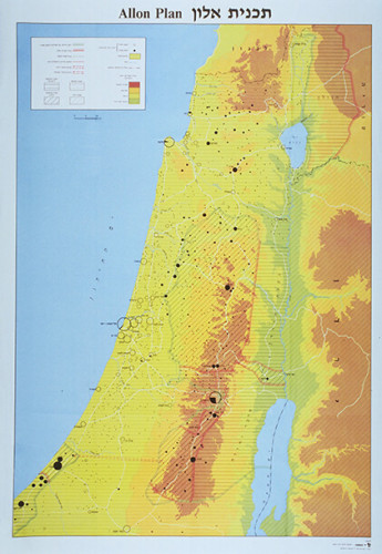 תכנית אלון
