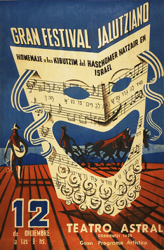 כרזה