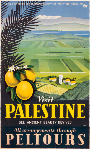 בקר בפלסטין, ראה תחיית יופי עתיק