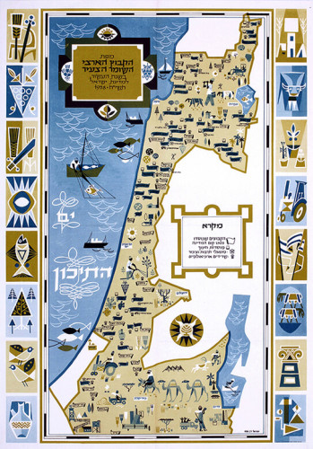 מפת הקיבוץ הארצי השומר הצעיר