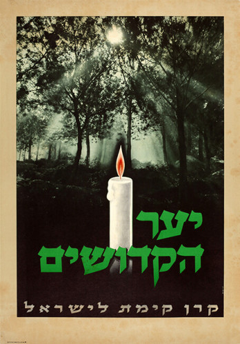 כרזה, יער הקדושים