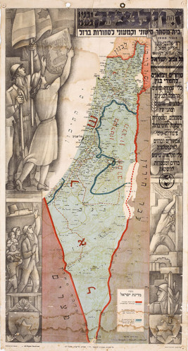 כרזה, ז. ולינצ'יק