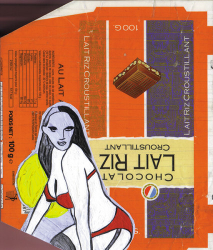 ביטוי אישי