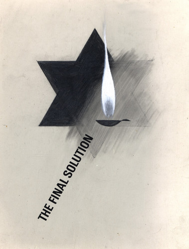 הפתרון הסופי