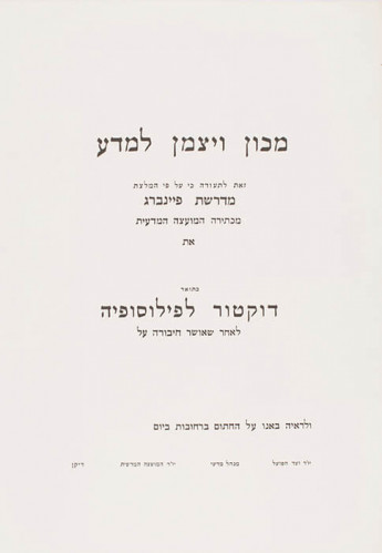 כרזות