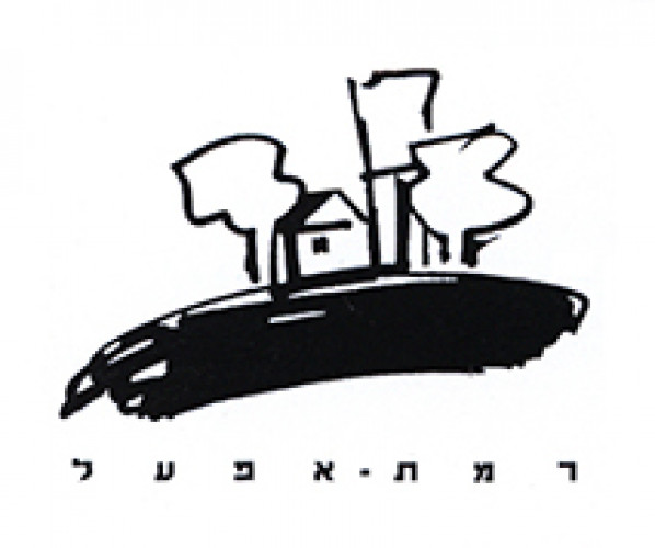 סמל היישוב רמת אפעל