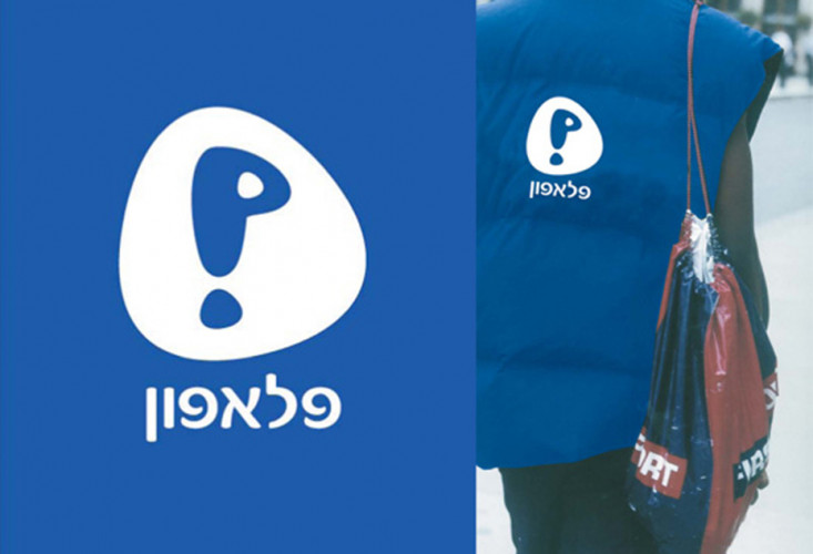 מיתוג, פלאפון