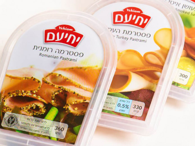 אריזה, נקניקים יחיעם