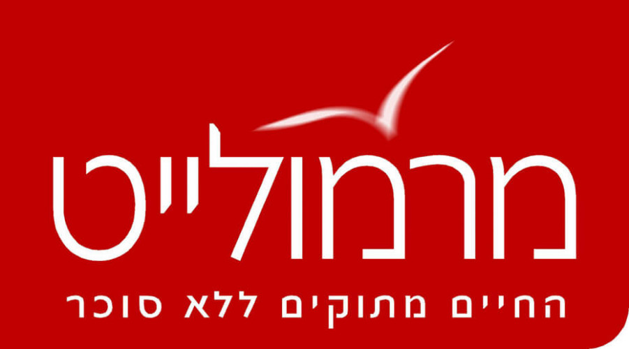 מרמולייט