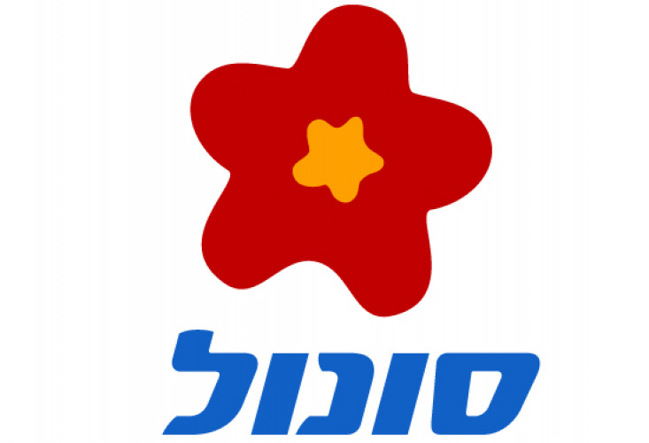 לוגו, סונול