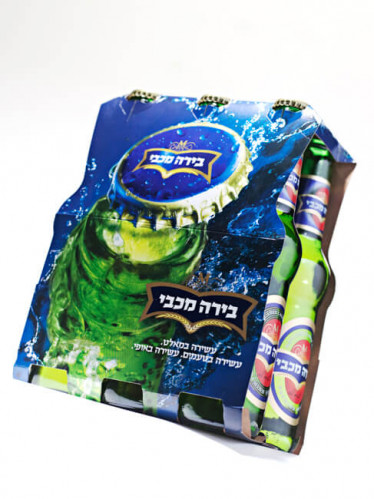 אריזת בירה מכבי