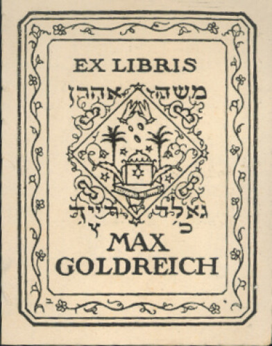 אקס ליבריס, מקס גולדרייך