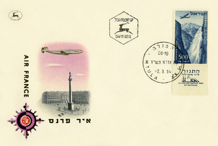 דואר אוויר 1954