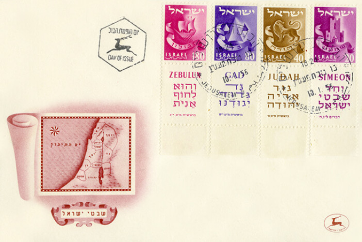 שבטי ישראל