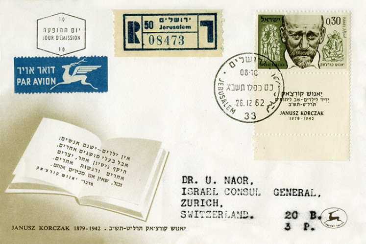 מעטפה, יאנוש קורצ'אק