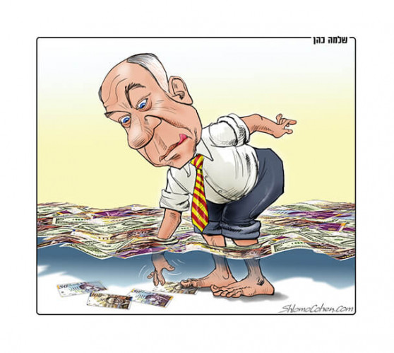בר און ועודפי גביה