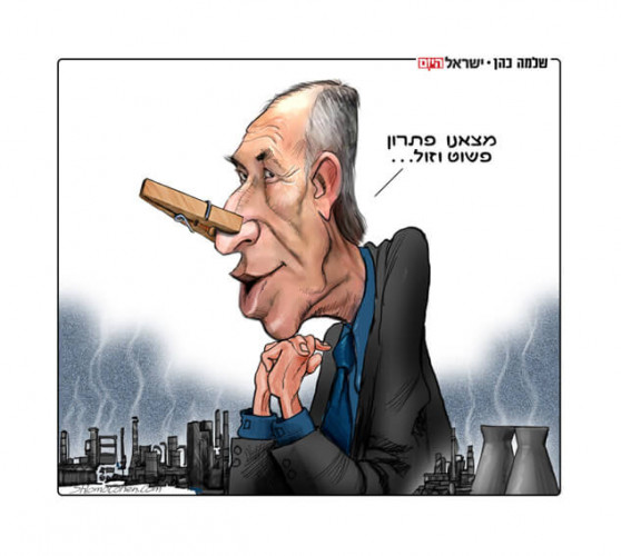 פתרון פשוט וזול