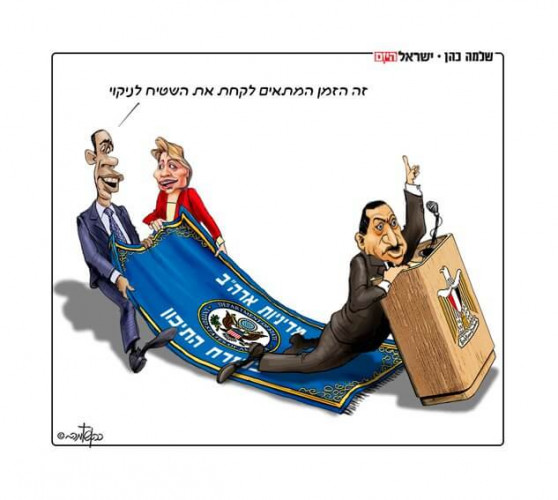 הזמן לניקוי השטיח