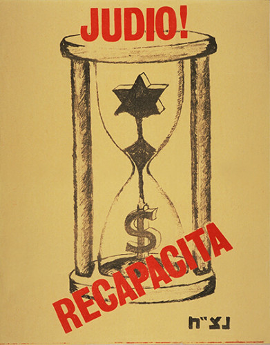 כרזה, נצ"ח