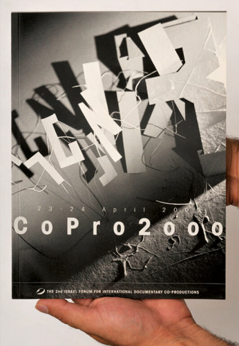 קטלוג CoPro2ooo