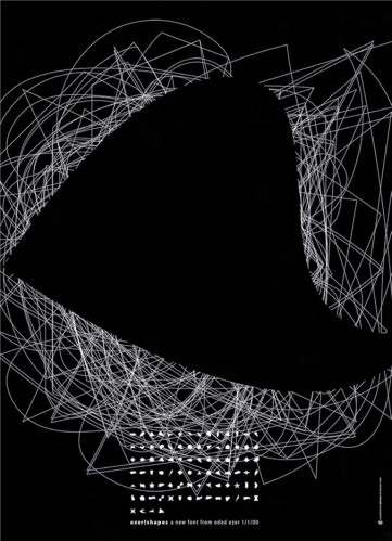כרזה, פונט Ezer Shapes