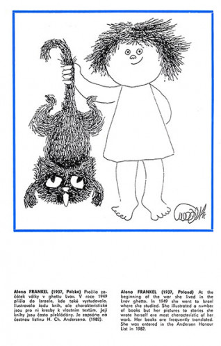 קטלוג מאיירי ספרי ילדים מישראל