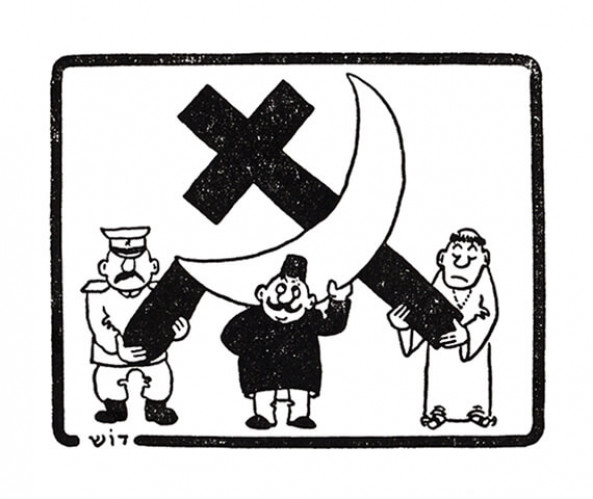קריקטורה "סמל בינאום ירושלים"