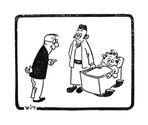 קריקטורה "גיל הנישואין"